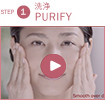 Purify